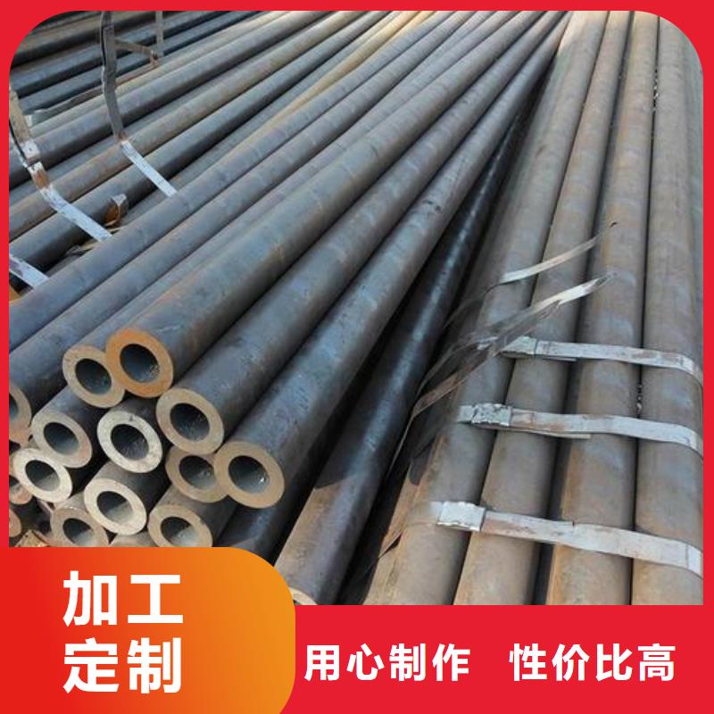 无缝钢管_异形方管追求品质