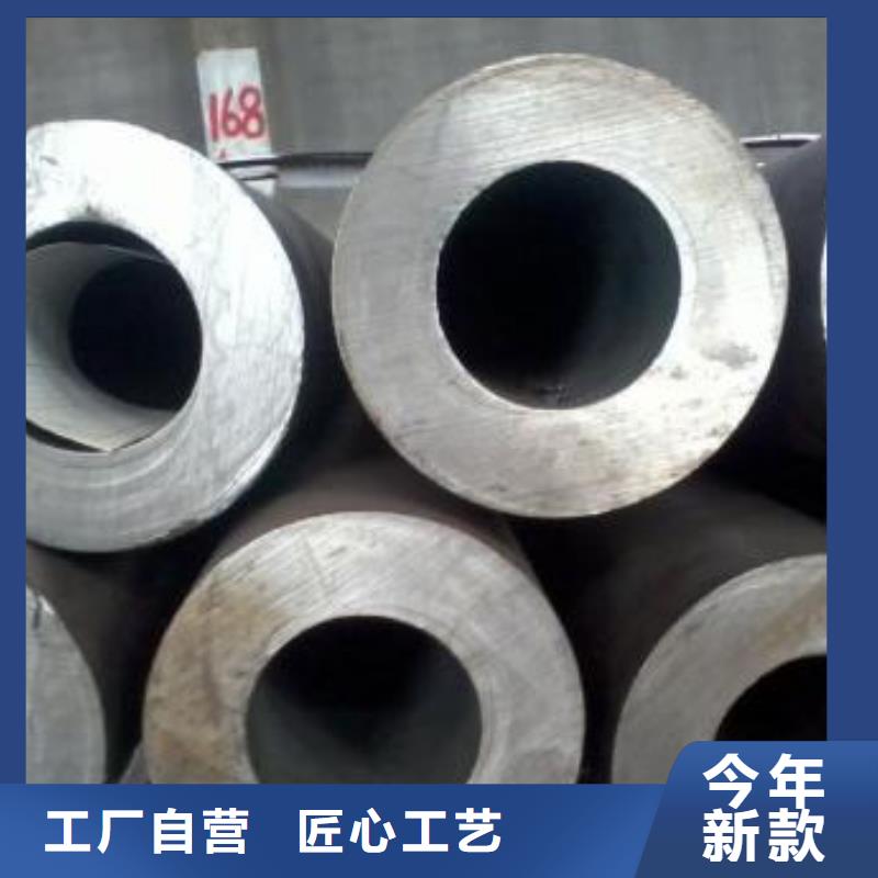 【德州【本地】无缝钢管,矩形方管当日价格】