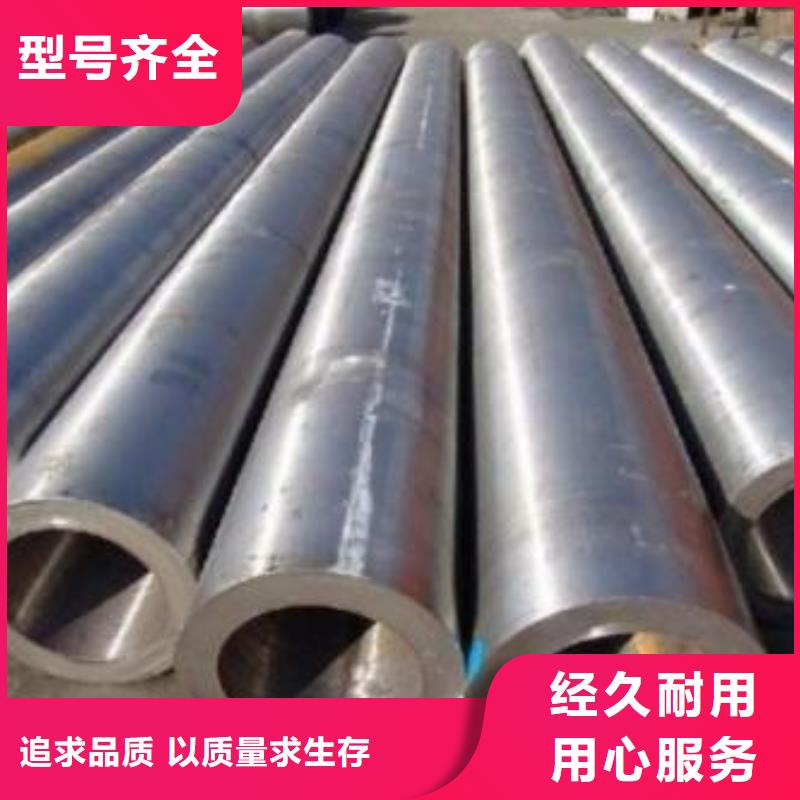 (潍坊) 本地 无缝钢管Q355D无缝方管精品优选