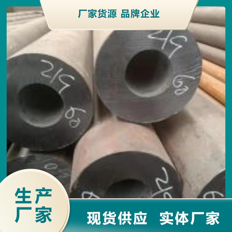 潍坊 当地 无缝钢管Q355D无缝方管精品优选