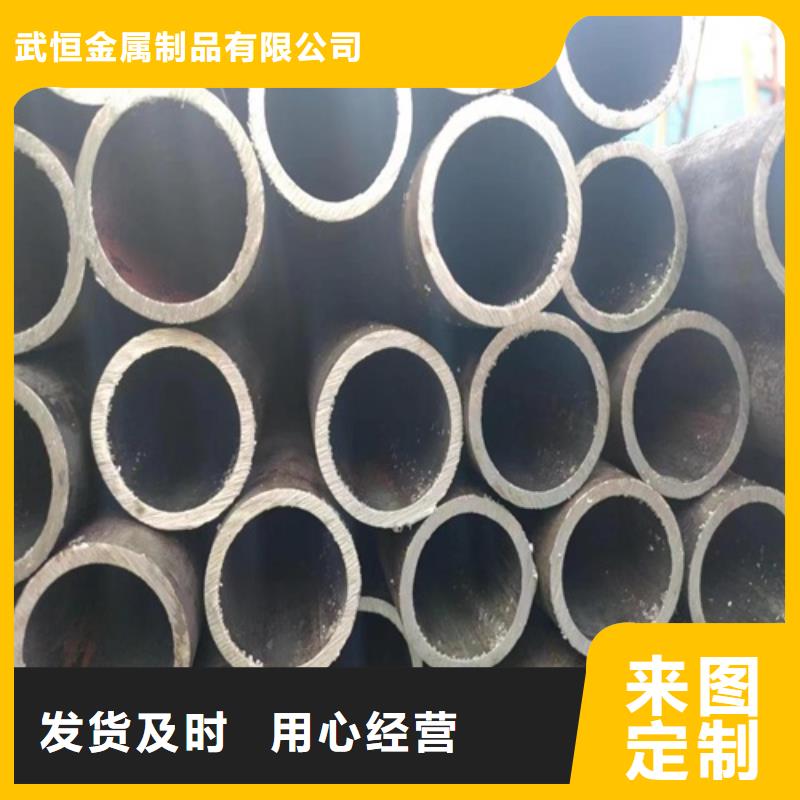 无缝钢管_Q345B无缝钢管标准工艺