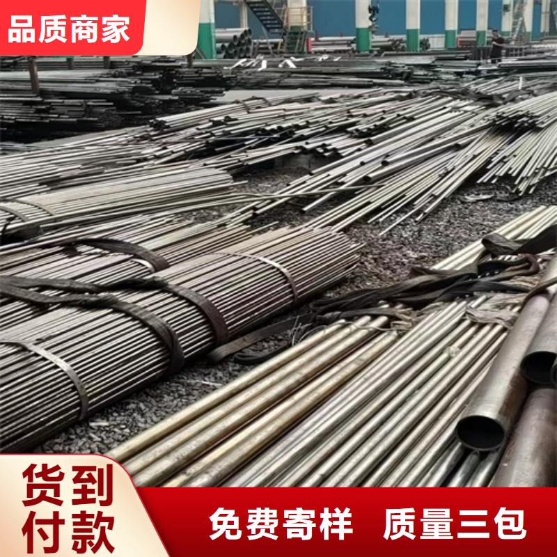 无缝钢管Q345B无缝钢管严选用料