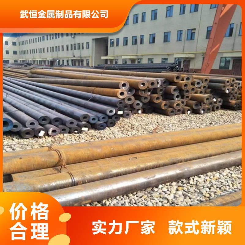 无缝钢管16mn无缝方管放心得选择