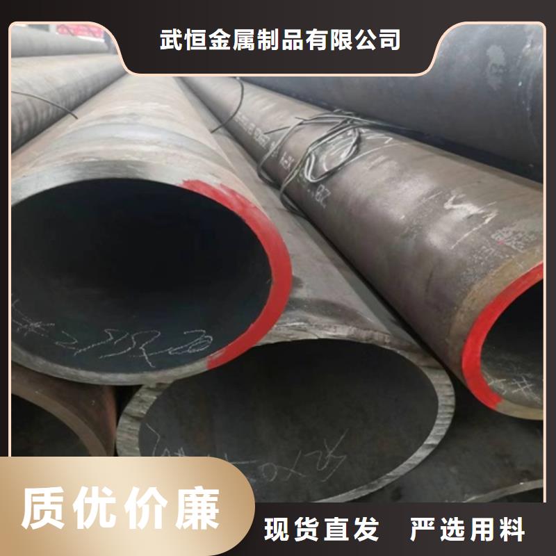 无缝钢管,矩形管服务周到