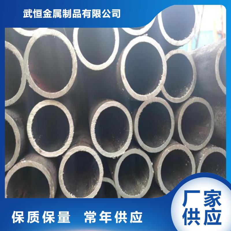 无缝钢管-矩形管详细参数