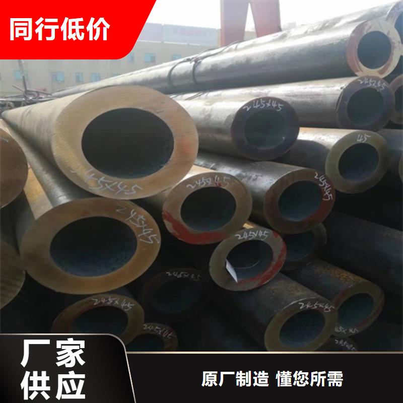 无缝钢管Q345B无缝钢管专业生产N年