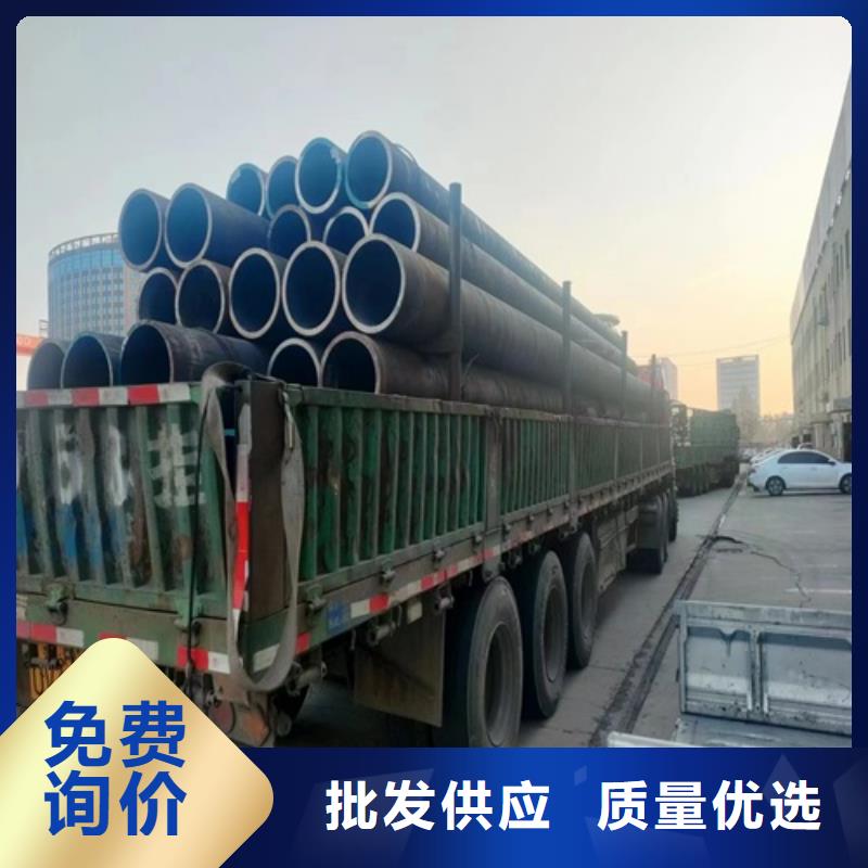 无缝钢管小口径无缝钢管拒绝差价