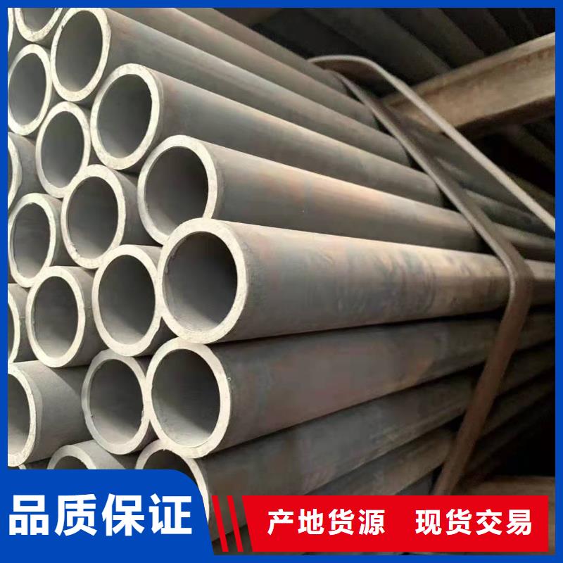 无缝钢管,Q345B无缝钢管用好材做好产品