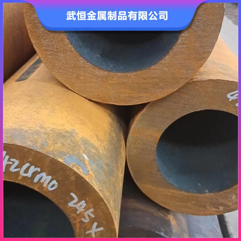 无缝钢管,小口径无缝钢管精益求精