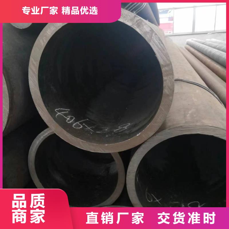 无缝钢管,矩形管服务周到
