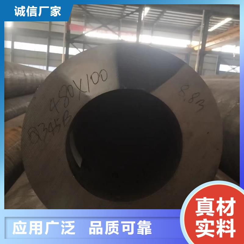 无缝钢管_16mn无缝方管好货有保障