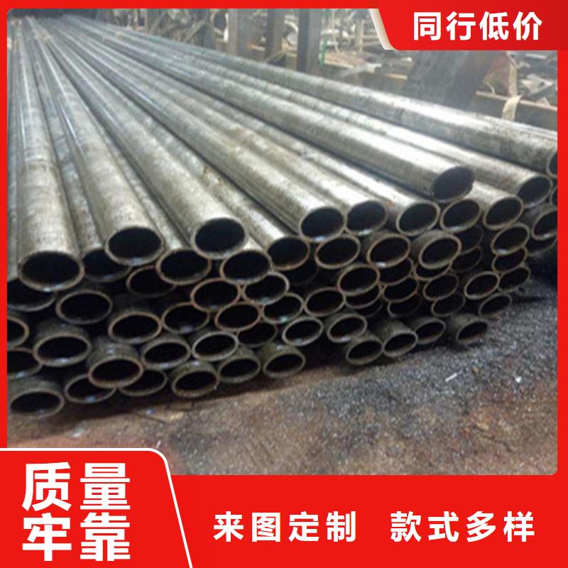 无缝钢管无缝方管种类齐全