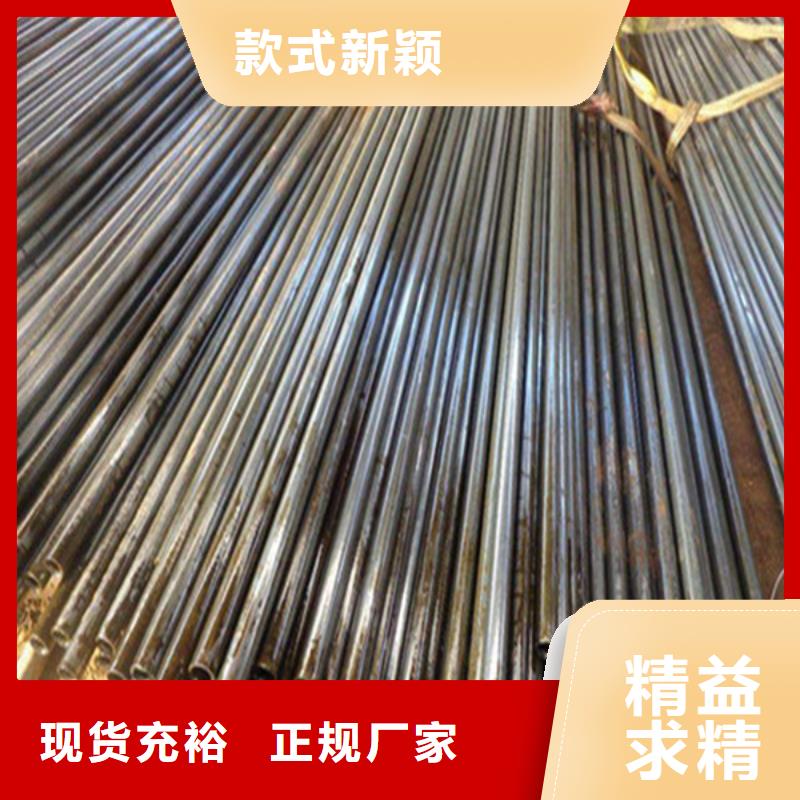 无缝钢管,Q345B无缝钢管实拍品质保障