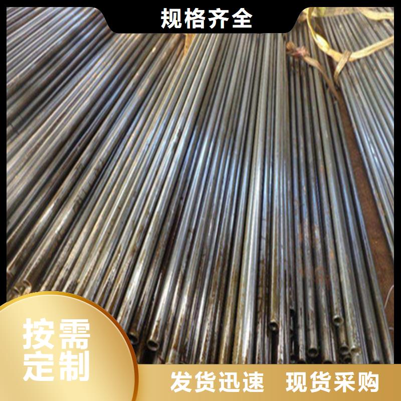 无缝钢管,矩形管服务周到