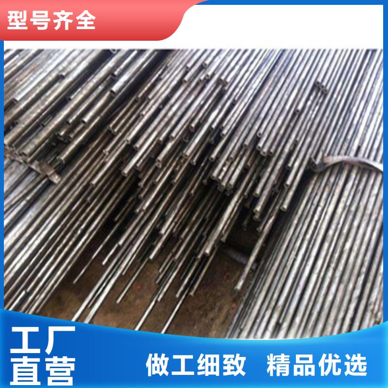 无缝钢管,无缝方管放心选购