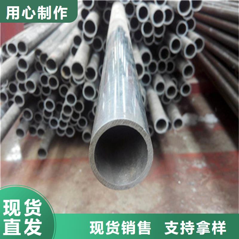 无缝钢管_无缝方管多年实力厂家