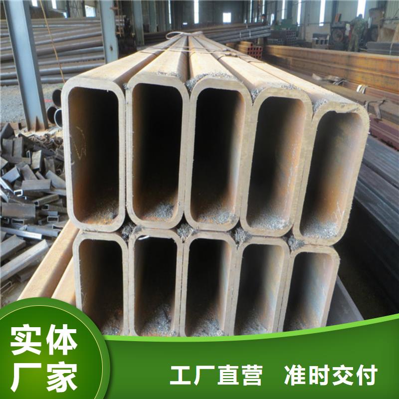 【方管冷拔无缝钢管海量库存】