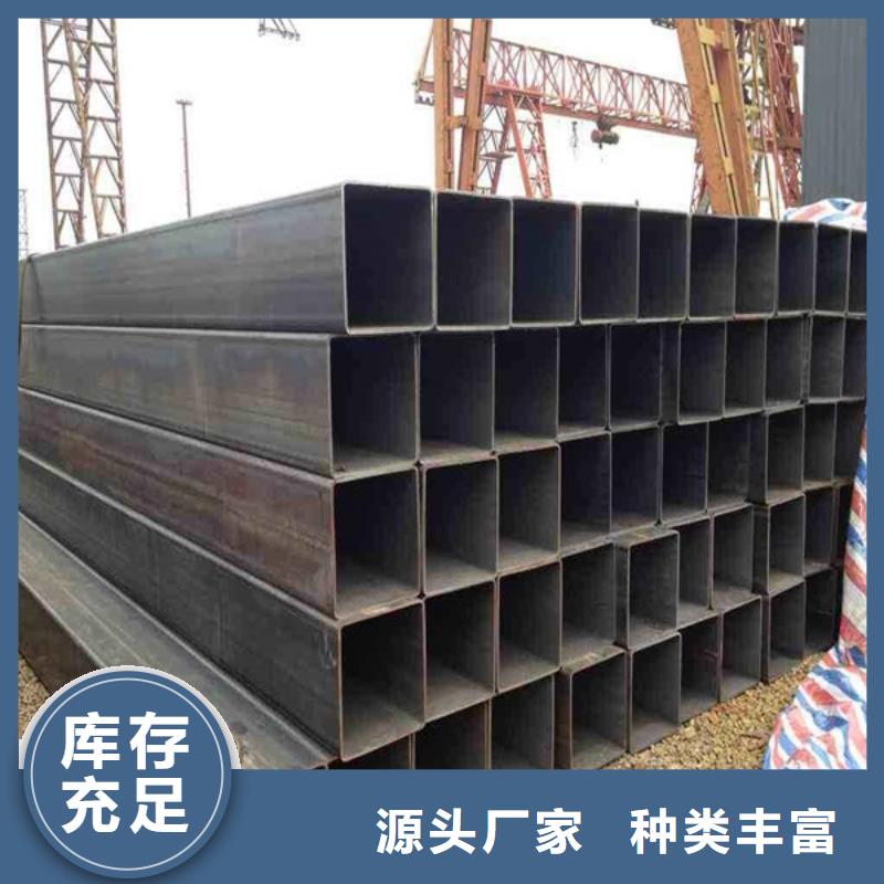 方管-Q345B无缝钢管老品牌厂家