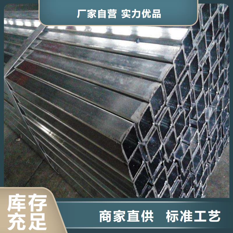 方管-无缝钢管价格透明