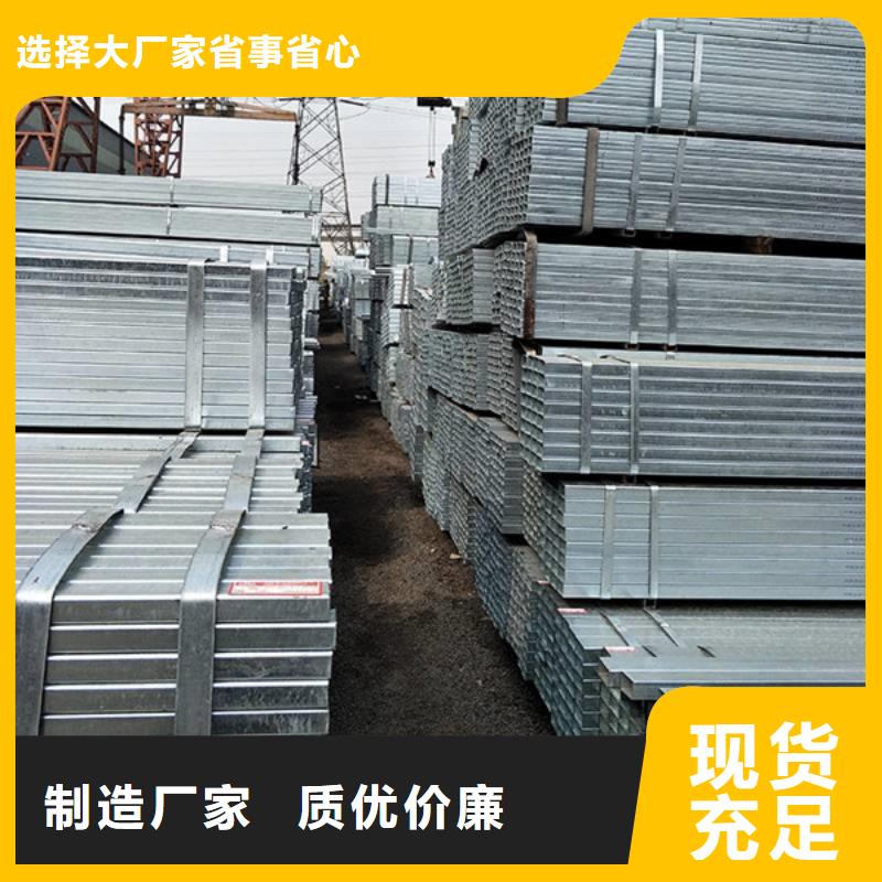方管大口径无缝钢管优良工艺
