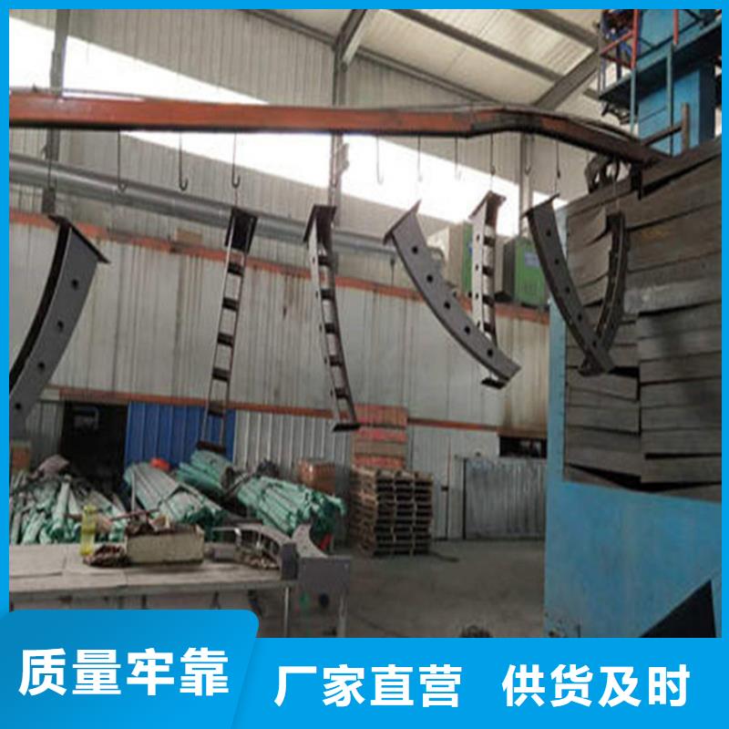 【护栏无缝钢管按需定做】