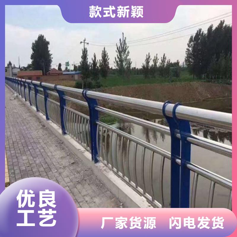 护栏【20#无缝钢管】严格把关质量放心