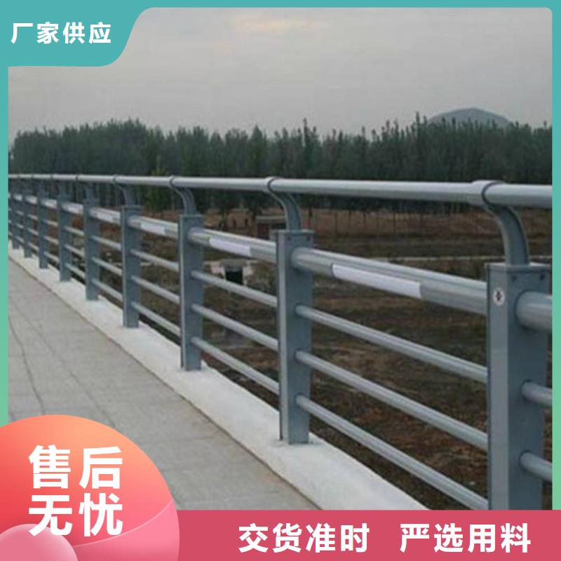 护栏厚壁方管好品质经得住考验