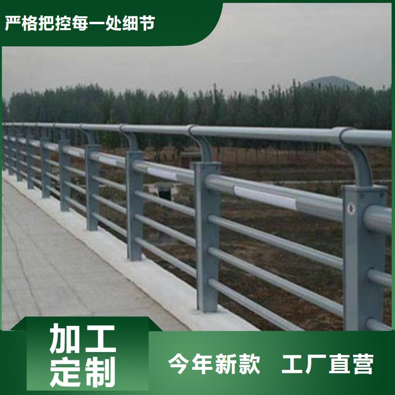 护栏_16mn无缝方管满足您多种采购需求