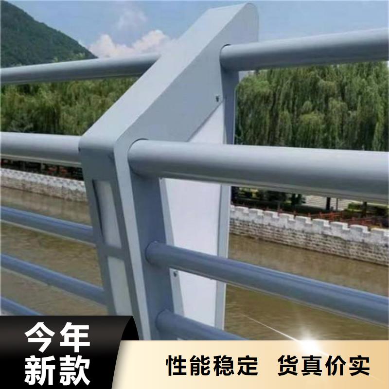 护栏_16mn无缝方管满足您多种采购需求