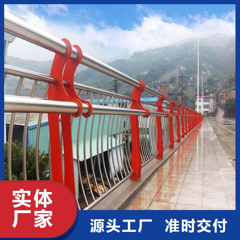 护栏【20#无缝钢管】严格把关质量放心