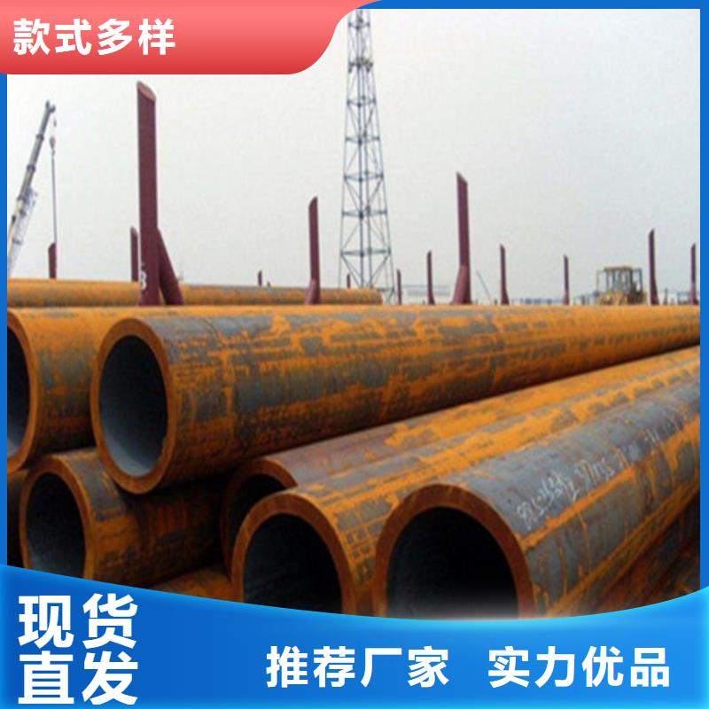 焊管小口径无缝钢管批发价格