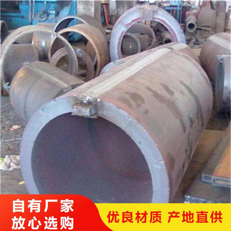 焊管,【厚壁方管】细节决定成败