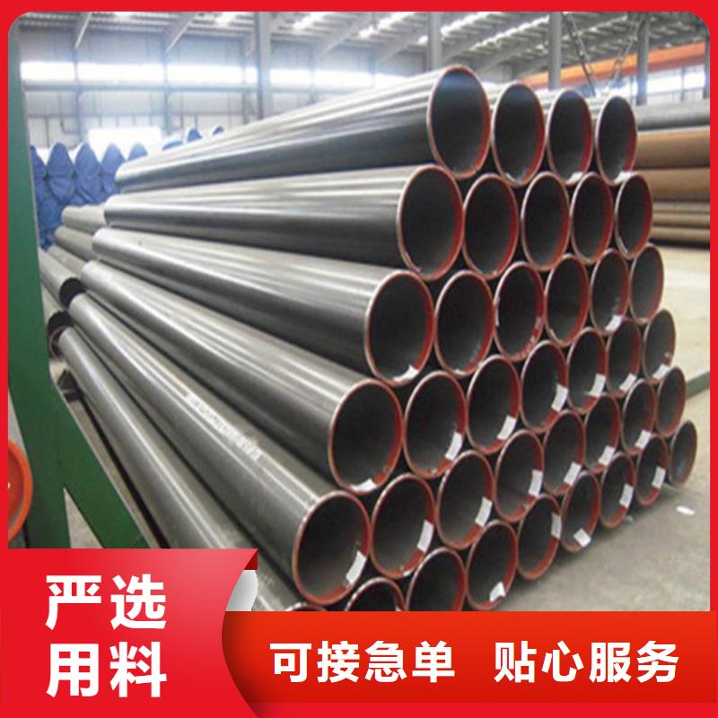 焊管无缝方管严格把关质量放心