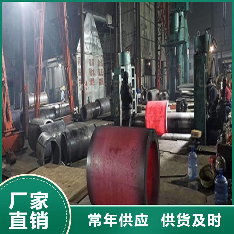 焊管,大口径无缝钢管经销商