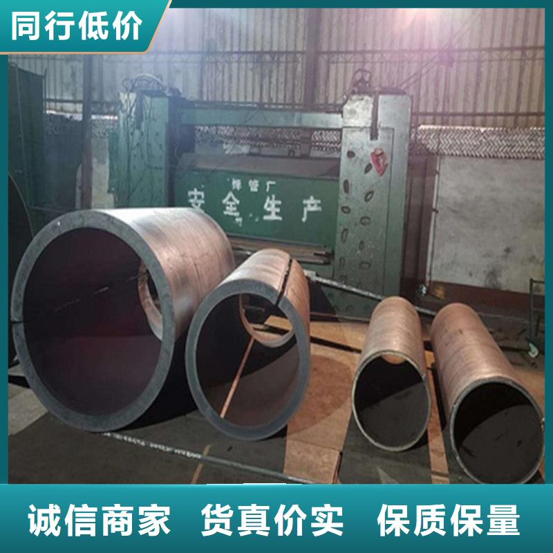 焊管大口径无缝钢管品质优选