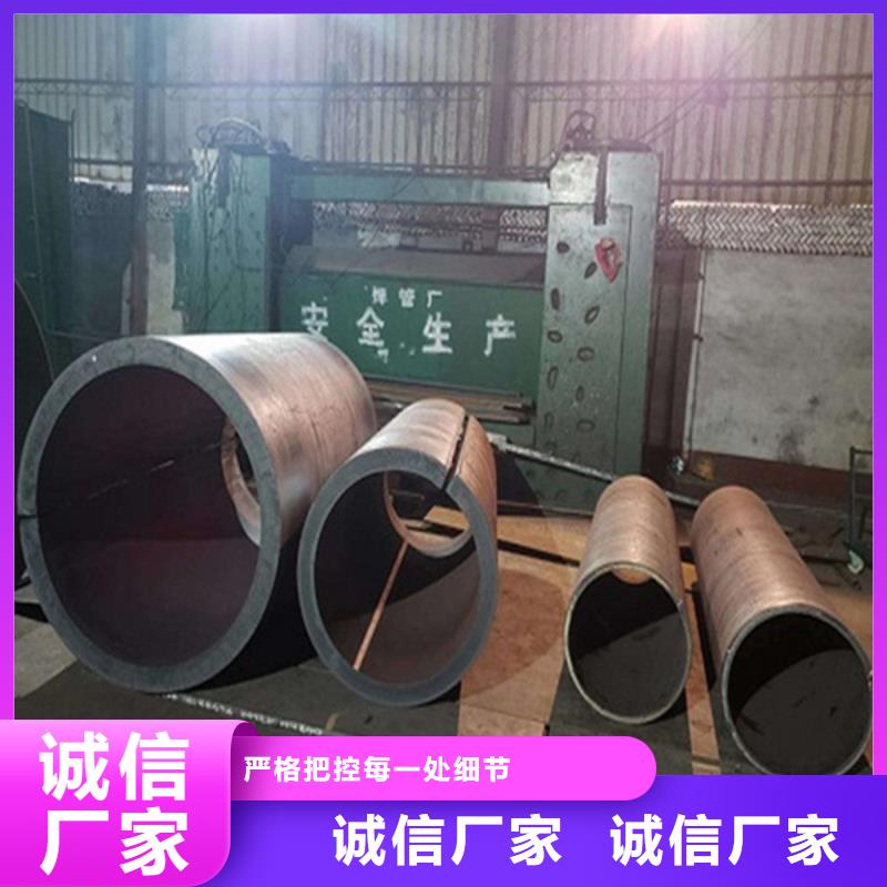 焊管无缝方管严格把关质量放心