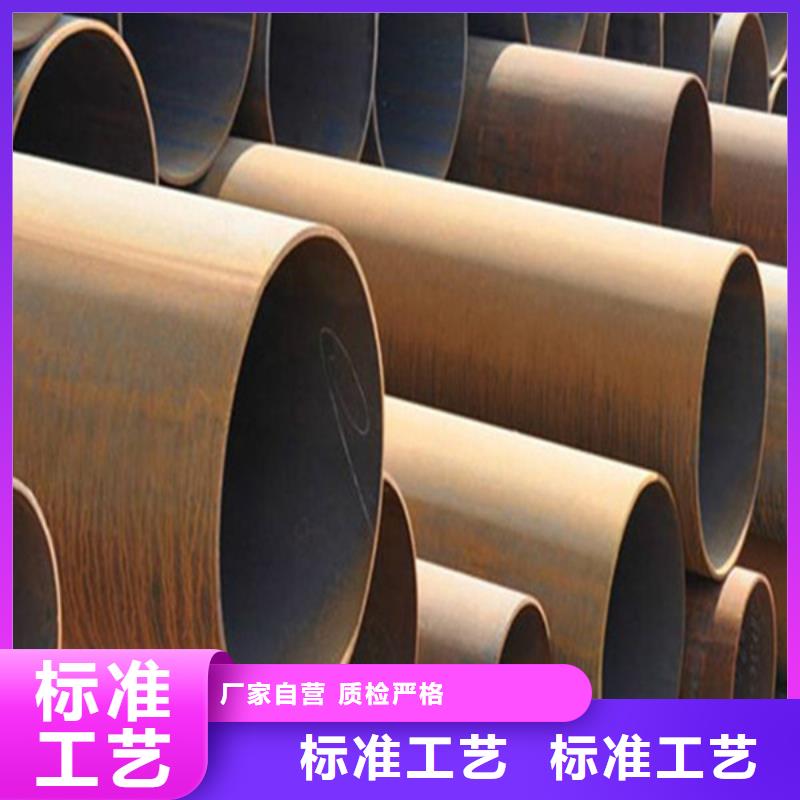 焊管,【厚壁方管】细节决定成败