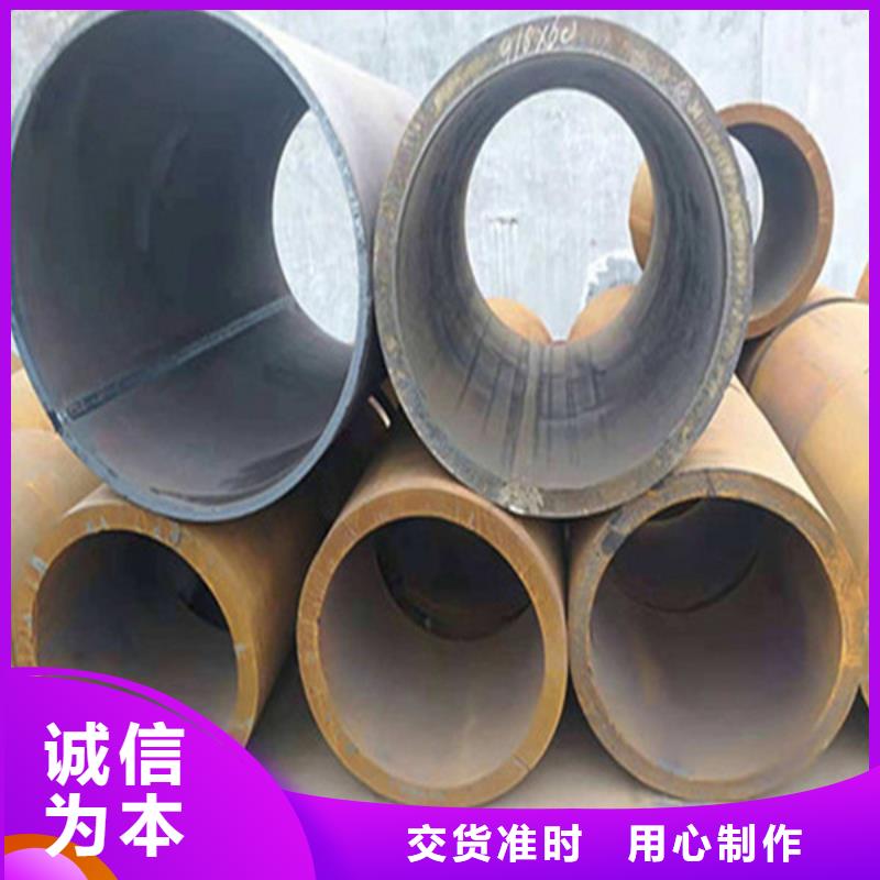 焊管小口径无缝钢管批发价格