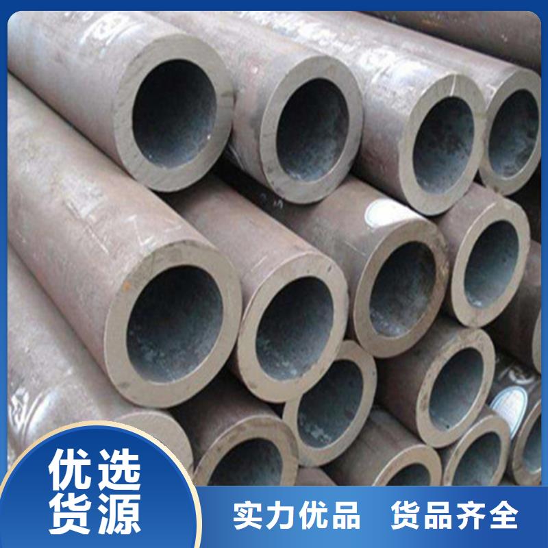 焊管大口径无缝钢管品质优选