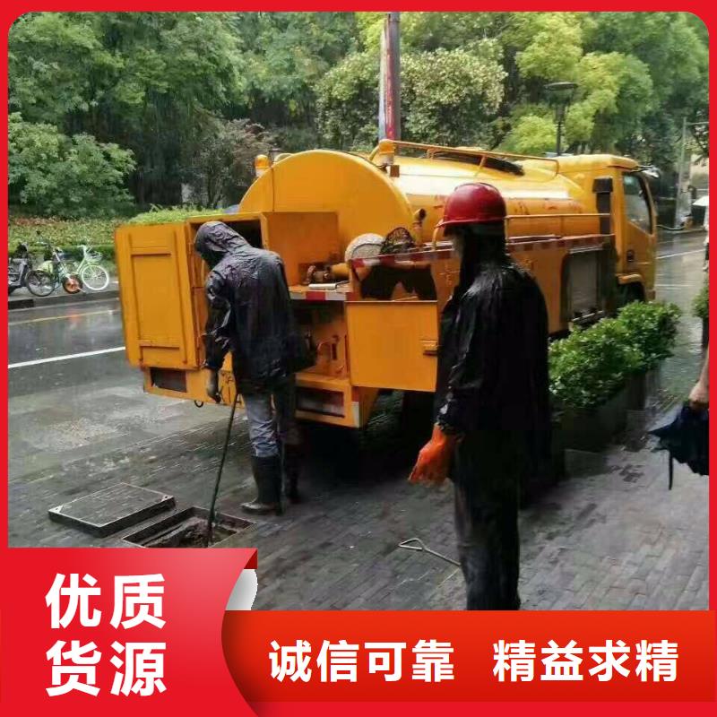 清淤涵洞清理低价货源