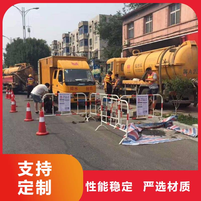 【清淤涵洞清理现货齐全售后无忧】