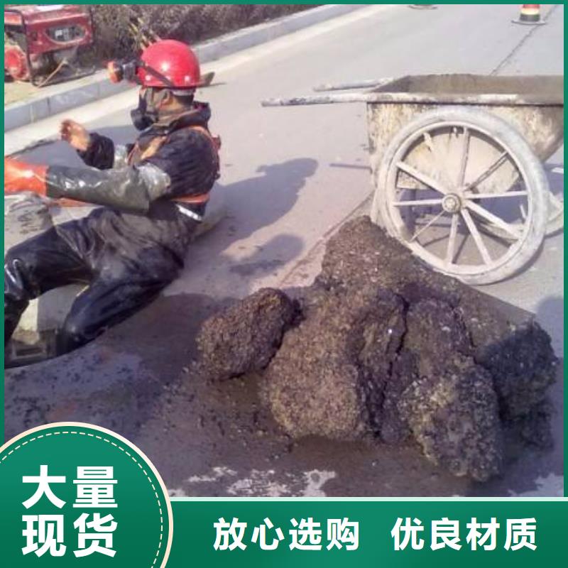 【清淤污水转运同行低价】