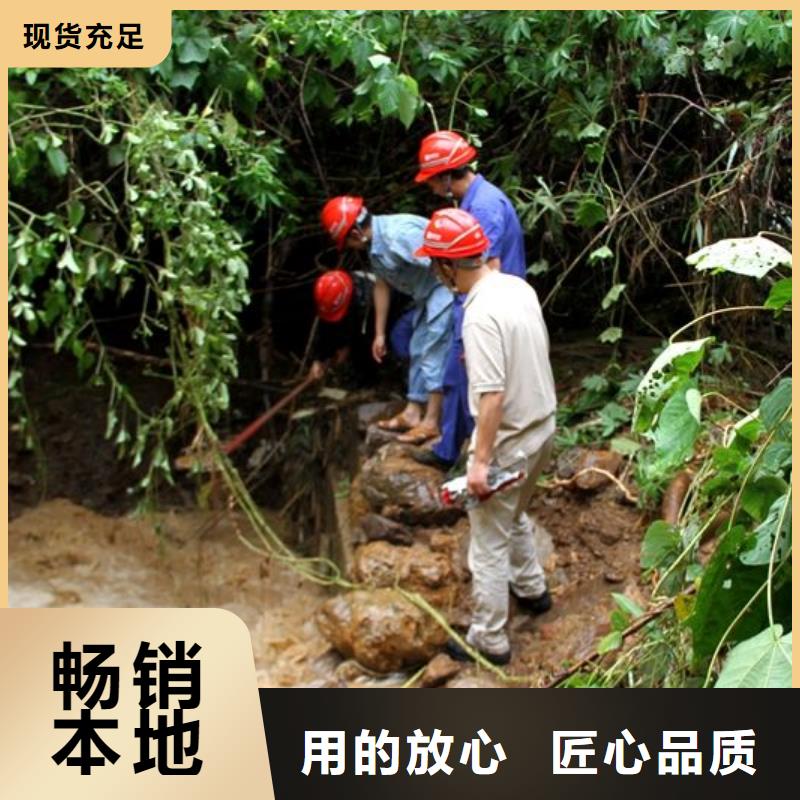 清淤水下堵漏工厂直供