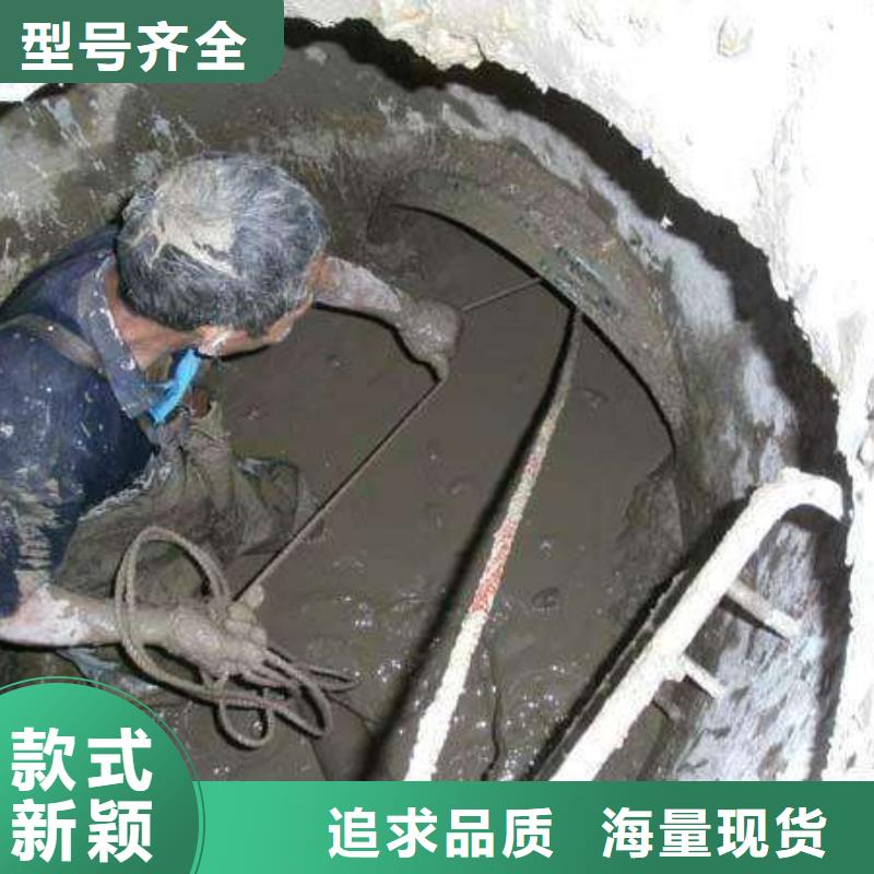 清淤水下堵漏严选材质