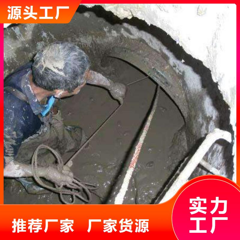【清淤市政管道疏通工厂批发】