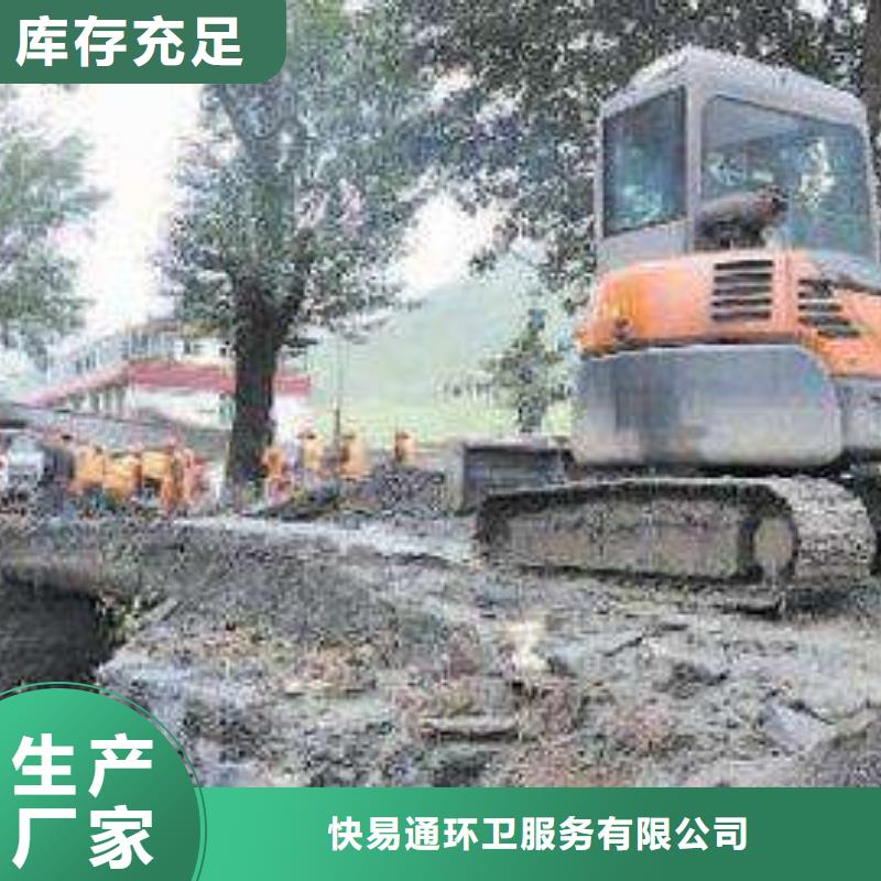【清淤】涵洞清理源厂定制