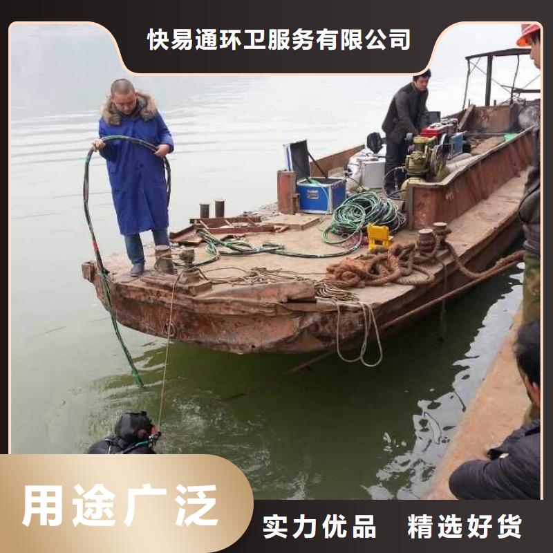 清淤污水转运今年新款