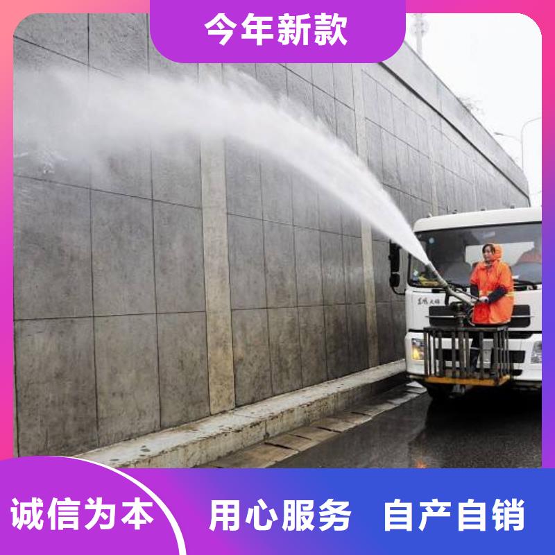 【清淤】清掏化粪池设计合理