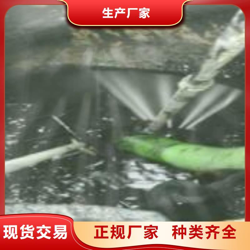 【清淤】涵洞清理源厂定制