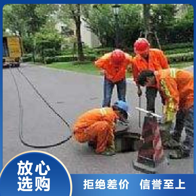 清淤管道疏通质量可靠